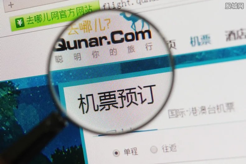 北京飞成都登顶五一最火航线 酒店预订明显增长