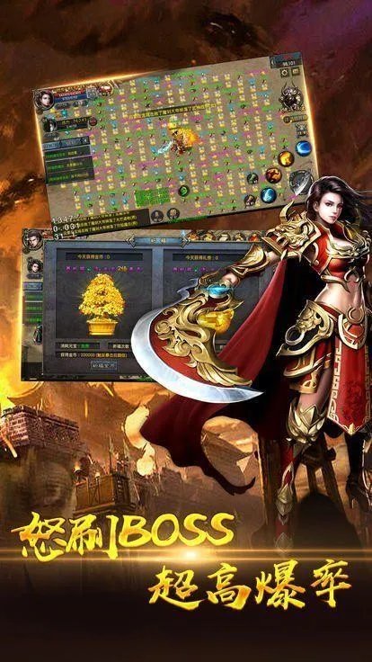 耀光好玩吗 耀光玩法简介