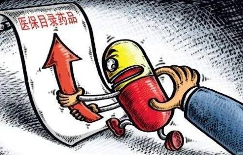 医保局回应一针药卖70万,你觉得这个价格合理嘛?