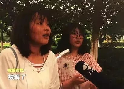 如何看待演唱会包厢变“小黑屋”，200多名薛之谦粉丝被骗惨？