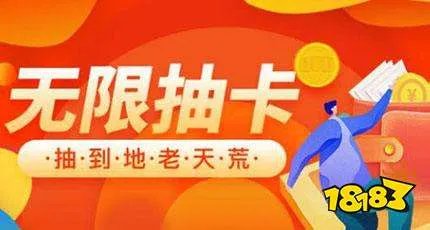 满v无限钻石手游app大全 破解满v无限钻石手游软件合集