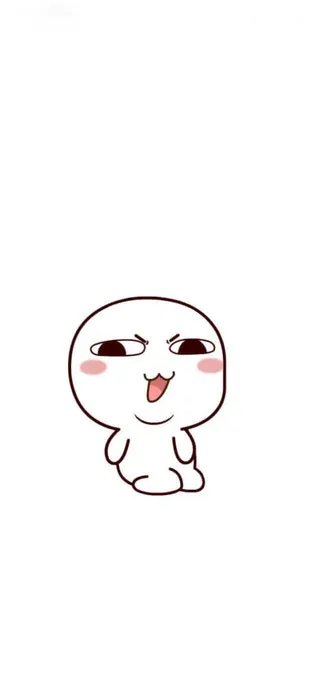 抖音汤圆酱偷看手机锁屏壁纸分享介绍