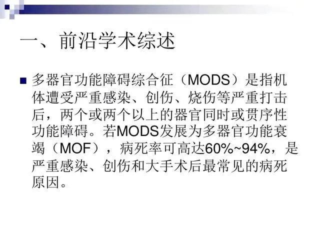 袁隆平院士是得了什么病？为什么走的那么突然？