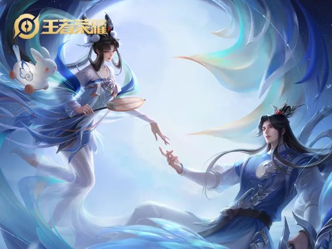 王者荣耀如梦令价格是多少？