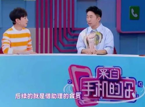 杨迪的省钱攻略,有哪些是你觉最不认可的?