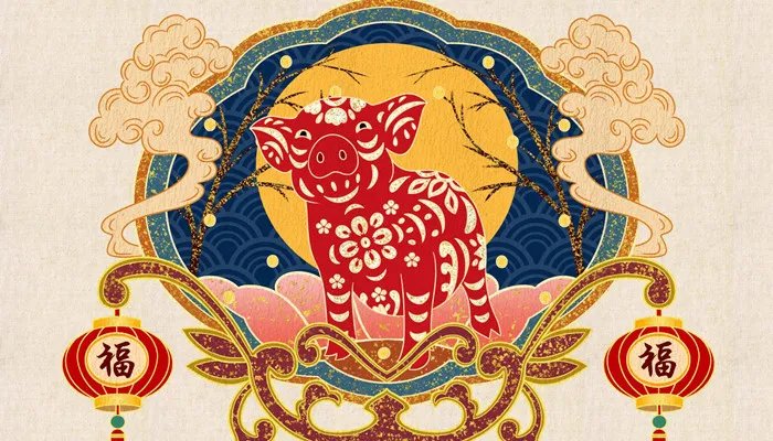 1995年是属什么属相 1995年出生的人属于哪个生肖