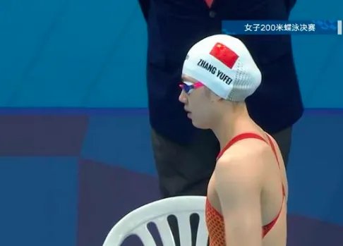 张雨霏女子200米蝶泳夺金，最终成功成绩如何？