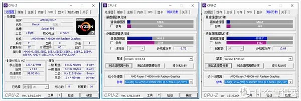 拯救者笔记本好吗
