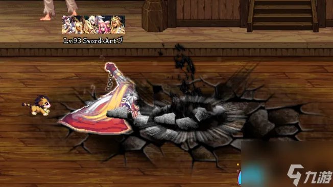 地下城与勇士狂战士技能改版怎么-血气之刃是几级技能