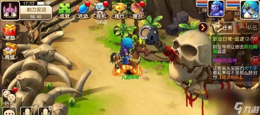 乐高加勒比海盗 打通全关卡的必备技巧与经验推荐