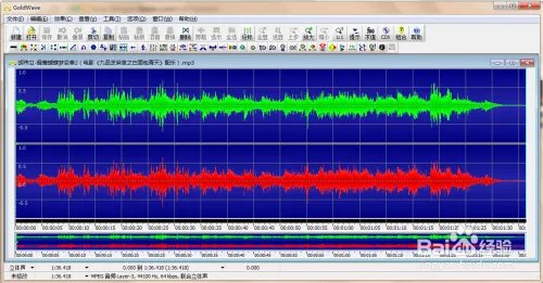 GoldWave 5.67编辑音频文件自制铃声的方法