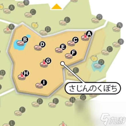 紫光刷车精灵 紫光精灵去哪里买