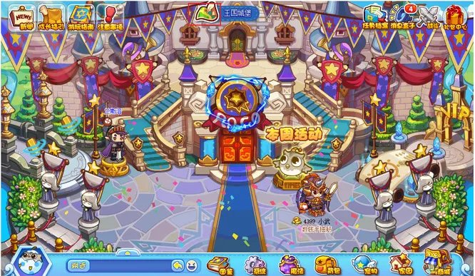 洛克王国绿色命运之钥怎么得