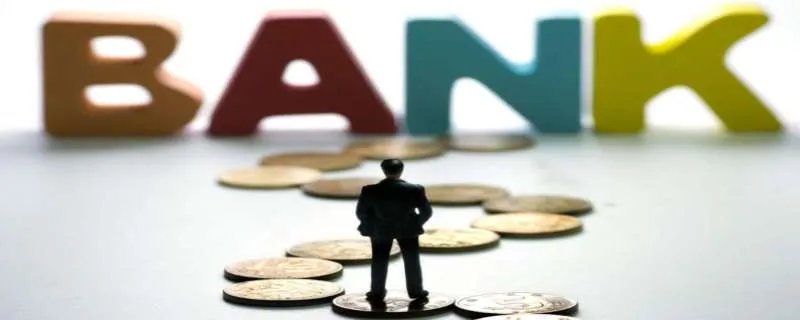 浦发银行客服电话