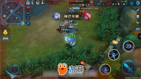 《王者荣耀》铠和露娜哪个厉害 铠和露娜对比介绍