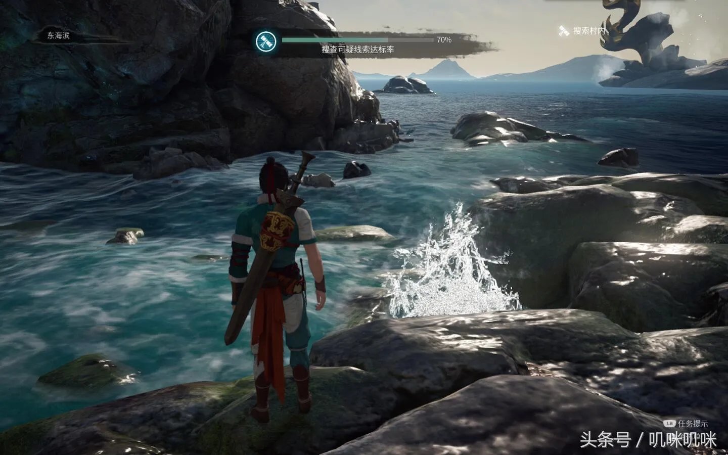 神舞幻想破解版存档怎么用