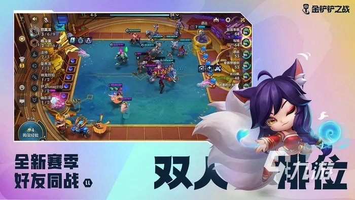 2022好玩的次世代游戏有哪些 热门次世代游戏排行榜