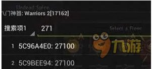 海岛奇兵钻石辅助软件教程 海岛奇兵辅助器有哪些