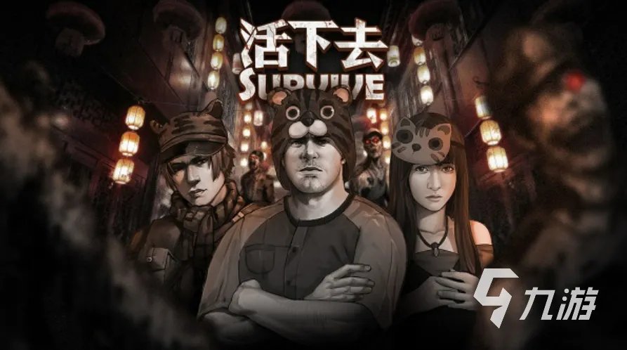 类似生化危机的单机游戏合集 跟生化危机很像的单机游戏排行2023