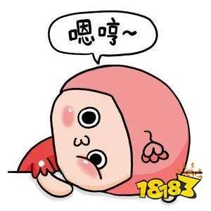 《抖音》闭嘴说2梗介绍