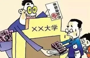 你是如何看待71岁老人5次高考终圆梦的这一事件的？