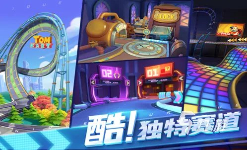 最火的飞车游戏排行榜top5 热门的飞车游戏盘点2023