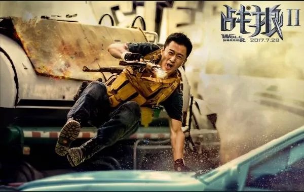 《战狼2》复映当事人不知情，吴京秒变吃瓜群众，是有什么内幕么？