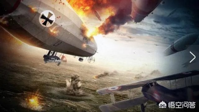 战斗飞艇至今还用于战争吗？