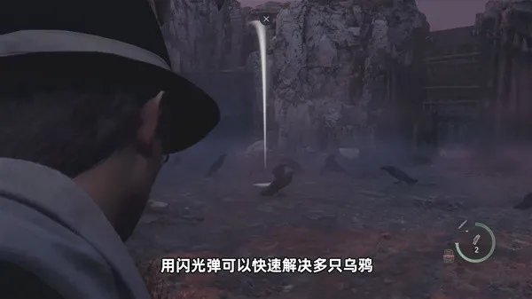 《生化危机4重制版》20条实用技巧讲解