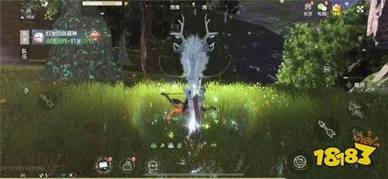 妄想山海孵化进度条不动怎么办 孵化进度条不动解决方法