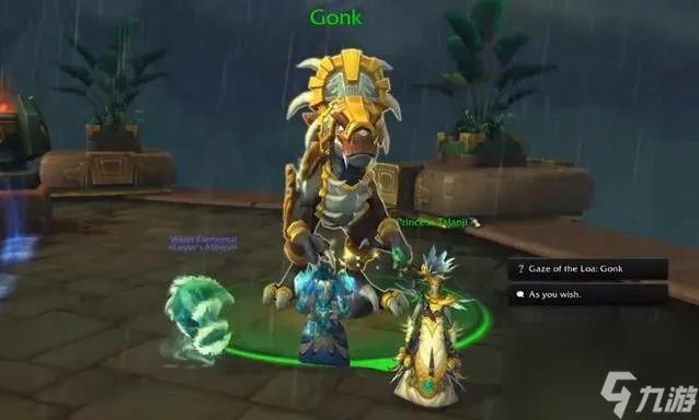 巨魔声望怎么冲到崇拜 魔兽世界巨魔的三大解锁条件  详细介绍