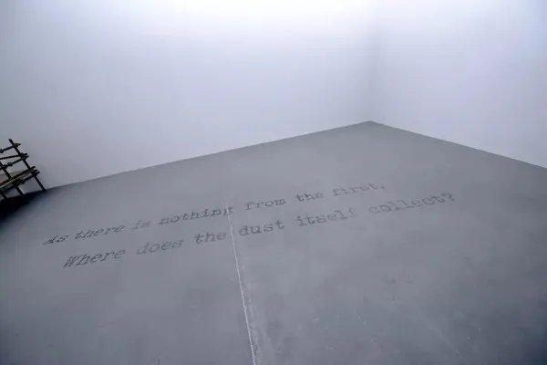 【每日映画】2020.09.11 徐冰 《何处惹尘埃?》