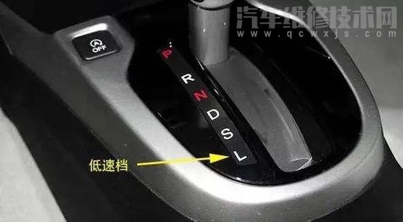 自动挡车档位P R N D L简单介绍（图解）