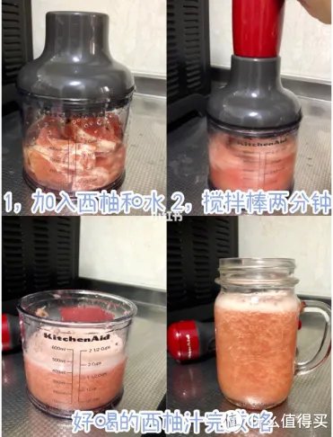 双11剁手好物：万能的Kitchenaid料理棒