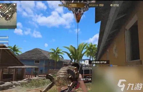 创世兵魂怎么飞天 创世兵魂飞天教程