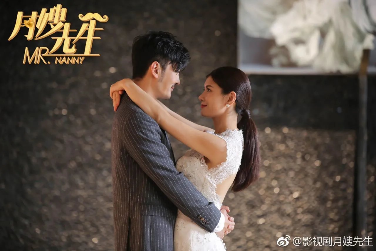《月嫂先生》中演员的演技在线吗?