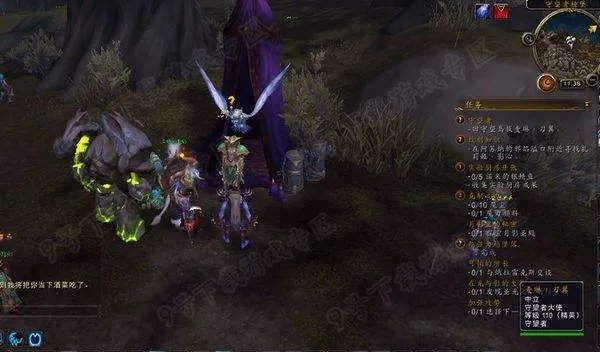 完成4个守望者世界任务什么意思