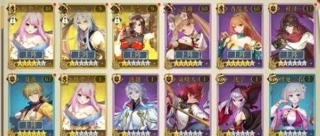 妖神记手游羽焰最强阵容 建议搭配萧雪