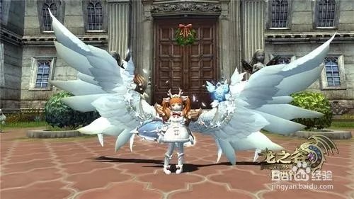 龙之谷升级攻略