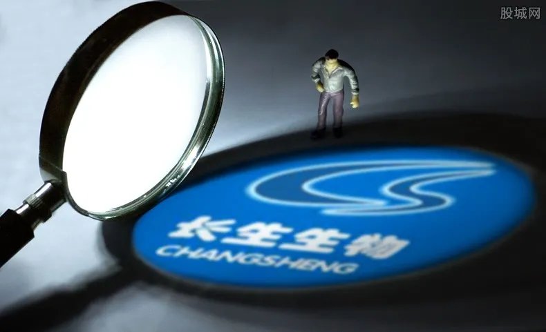 长生生物高俊芳将移送法院 假疫苗事件最新进展曝光