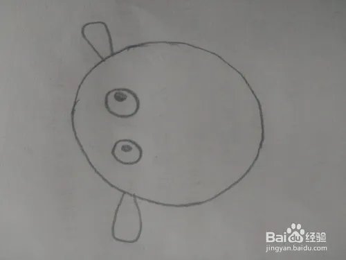 快来一起画可爱小牛吧