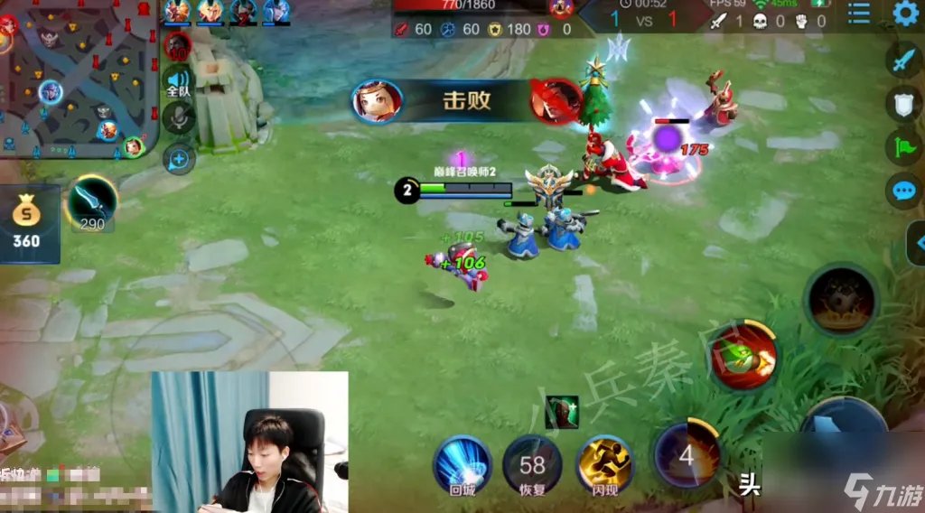 鲁班七号福禄兄弟值得买吗 王者荣耀鲁班皮肤介绍  专家说