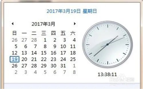 dnf白狐狸攻坚战攻略