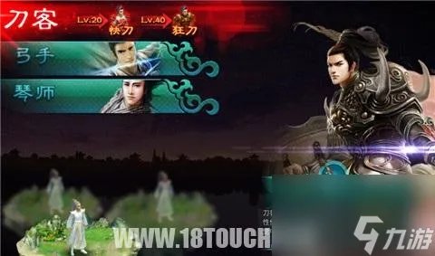 征途2刀客加点思路 征途游戏刀客入门教程  每日一条