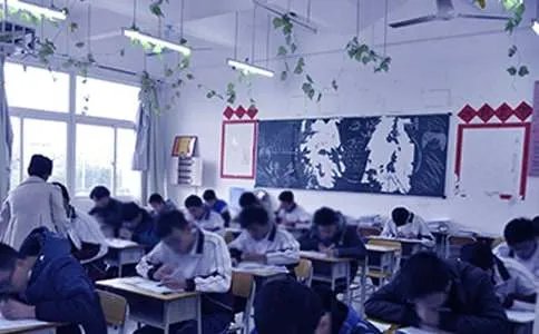 考试祝福语四字