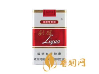 利群香烟价格表图大全2021种类及价格