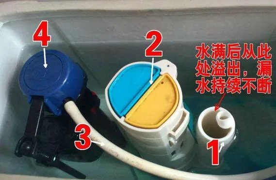 马桶漏水维修多少钱 马桶常见问题解决办法