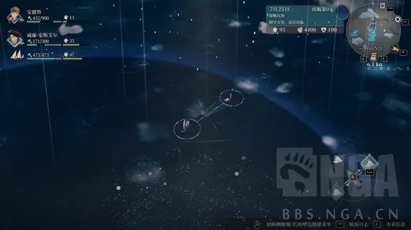 《风帆纪元》新手入坑指南