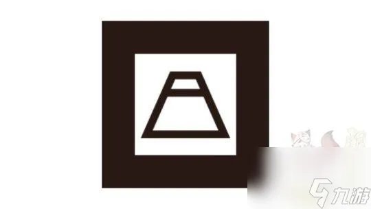 阴阳师现世召唤怎么玩 阴阳师现世召唤召唤阵的画法是什么  必看