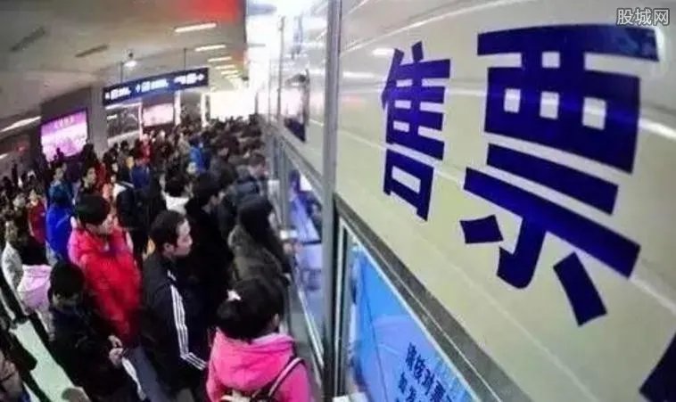 2018春运火车票预售时间表出炉 火车票怎么抢购？